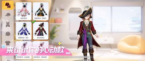 《寶可夢大集結》國服登島測試開啟，騰訊天美與寶可夢公司強強聯手