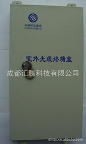 成都匯騰科技 通信產品中的“其他未分類產品”概覽