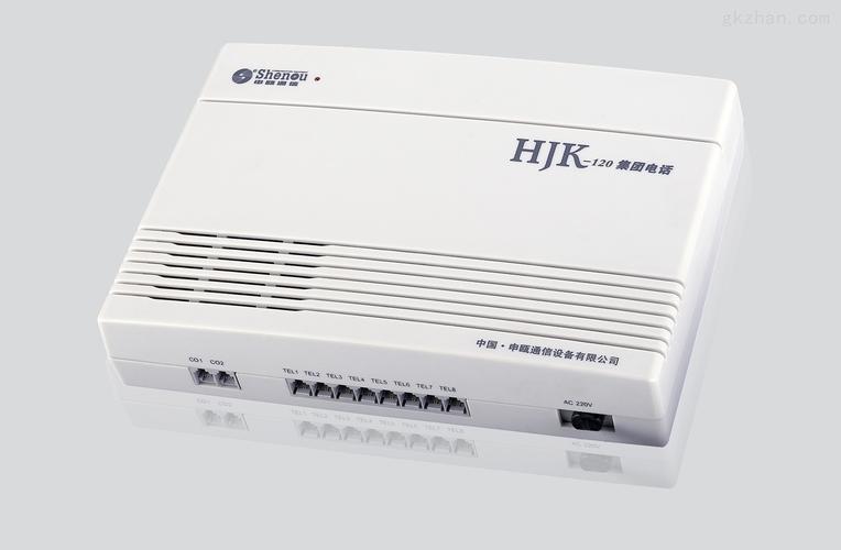 申甌通信設備 融合通訊產品 集團電話 >hjk